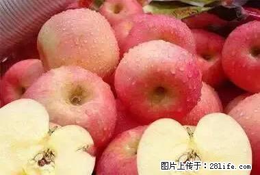 晕车、脚气、牙齿变黄、皮肤粗糙？学会这些三分钟搞定！ - 固原生活资讯 - 固原28生活网 guyuan.28life.com