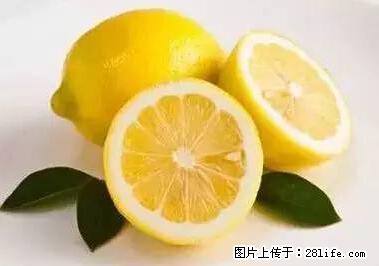 晕车、脚气、牙齿变黄、皮肤粗糙？学会这些三分钟搞定！ - 固原生活资讯 - 固原28生活网 guyuan.28life.com