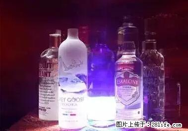 晕车、脚气、牙齿变黄、皮肤粗糙？学会这些三分钟搞定！ - 固原生活资讯 - 固原28生活网 guyuan.28life.com