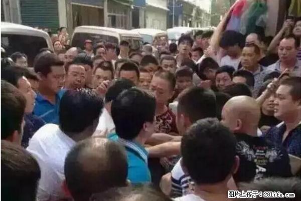 人贩子新的骗局,太恐怖了,以后注意自己的聊天内容! - 固原生活资讯 - 固原28生活网 guyuan.28life.com