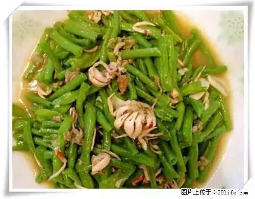 来广西旅游必吃这20道桂菜，不然就白来广西啦！ - 固原生活资讯 - 固原28生活网 guyuan.28life.com