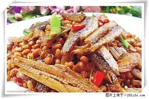 来广西旅游必吃这20道桂菜，不然就白来广西啦！ - 固原生活资讯 - 固原28生活网 guyuan.28life.com