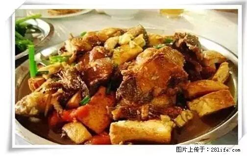 来广西旅游必吃这20道桂菜，不然就白来广西啦！ - 固原生活资讯 - 固原28生活网 guyuan.28life.com