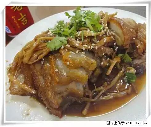 来广西旅游必吃这20道桂菜，不然就白来广西啦！ - 固原生活资讯 - 固原28生活网 guyuan.28life.com