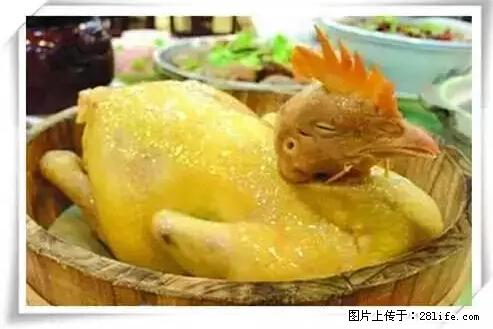 来广西旅游必吃这20道桂菜，不然就白来广西啦！ - 固原生活资讯 - 固原28生活网 guyuan.28life.com