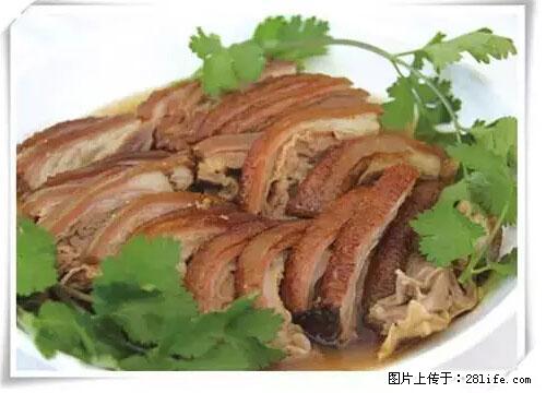 来广西旅游必吃这20道桂菜，不然就白来广西啦！ - 固原生活资讯 - 固原28生活网 guyuan.28life.com