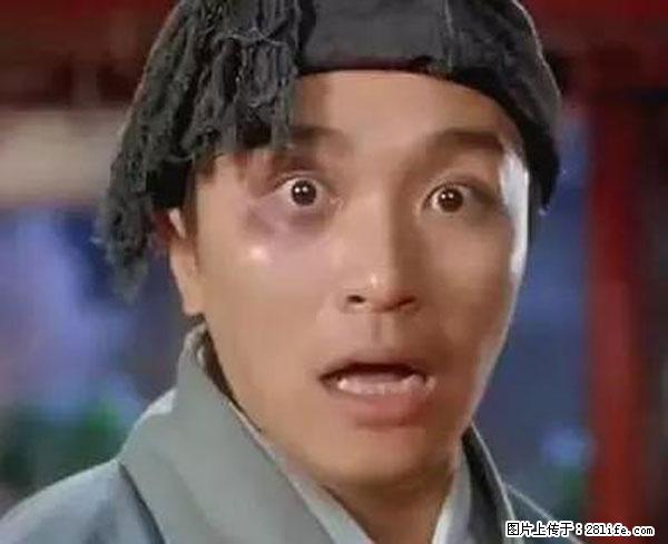 原来它这么毒，然而竟然满大街都是.... - 固原生活资讯 - 固原28生活网 guyuan.28life.com