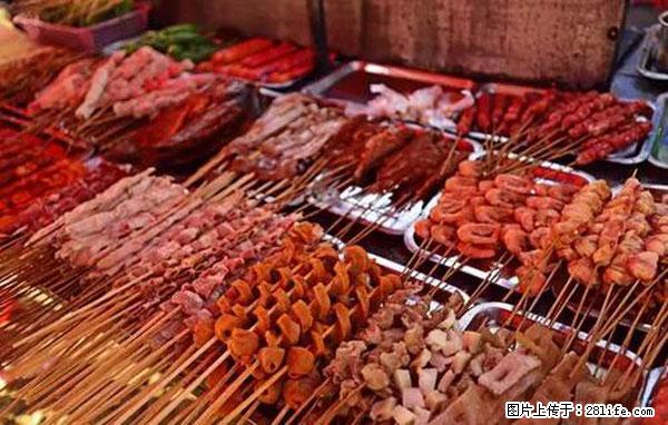 原来它这么毒，然而竟然满大街都是.... - 固原生活资讯 - 固原28生活网 guyuan.28life.com