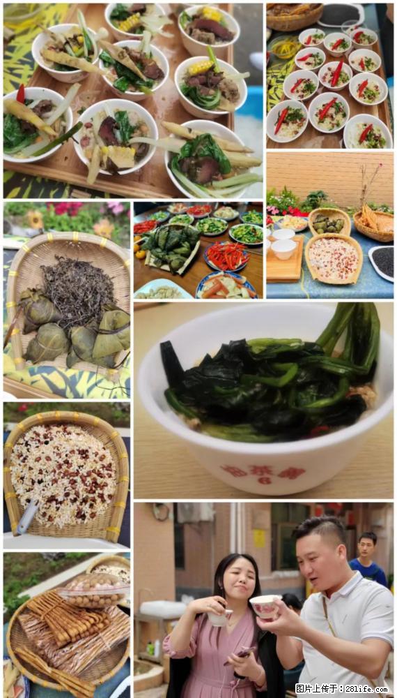 “粤灌文化 美好生活”油茶文化主题活动在广东深圳成功举办 - 固原生活资讯 - 固原28生活网 guyuan.28life.com