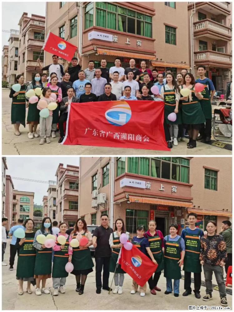 “粤灌文化 美好生活”油茶文化主题活动在广东深圳成功举办 - 固原生活资讯 - 固原28生活网 guyuan.28life.com