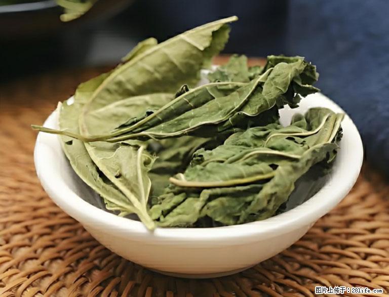 这三苦是三高“克星”，心血管干净不易堵！每天吃一点，指标慢慢降下来~ - 固原生活资讯 - 固原28生活网 guyuan.28life.com