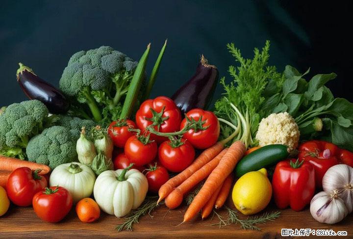 这10种蔬菜很“怕冷”,放进冰箱坏得更快!科学保存黄金法则来了! - 固原生活资讯 - 固原28生活网 guyuan.28life.com