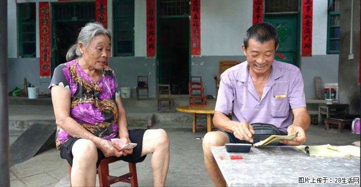 【乡村振兴】广西桂林市灌阳县文市蜂糖李、黄金奈李迎丰产上市季 甜蜜产业助振兴 - 固原生活资讯 - 固原28生活网 guyuan.28life.com